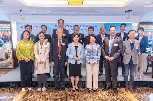 hkust_hosts_family_office_and_family_business_thought_leaders_forum.jpg