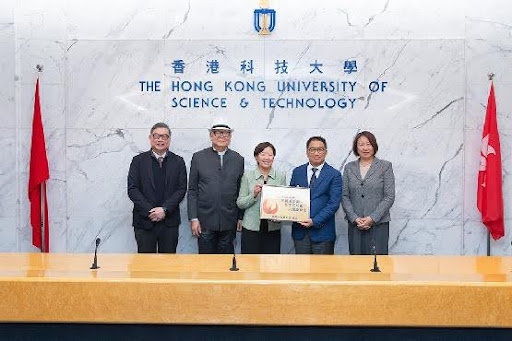hkust_receives_over_hk10_million_donation_to_launch_sinovac_fellowship_program_supporting_young_research_faculty_and_nurturing_talents_in_life_sciences.jpg