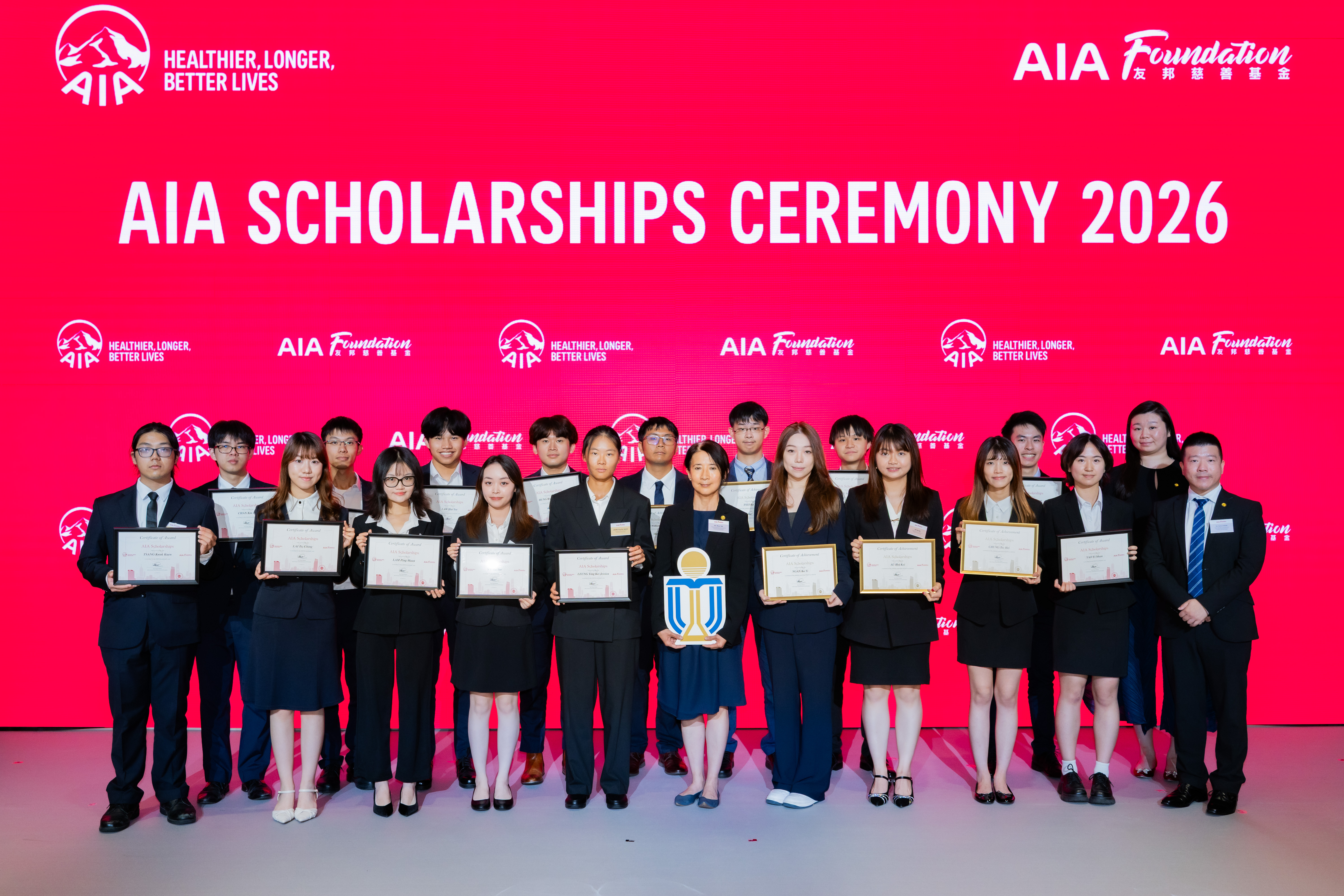 hkust_photo.jpg